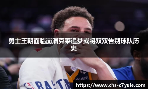 C7娱乐官方网站