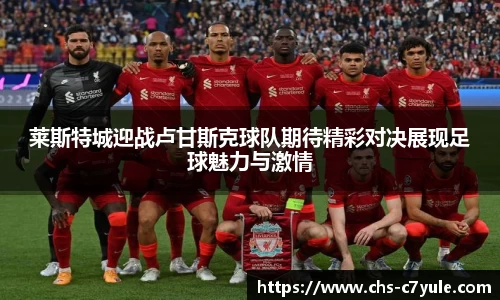 C7娱乐官方网站