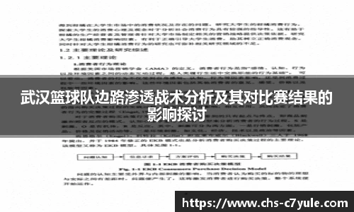 C7娱乐官方网站
